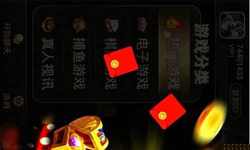 全网担保网靠谱吗:精彩纷呈的LOL游戏体验——白菜网送彩金平台全面解析