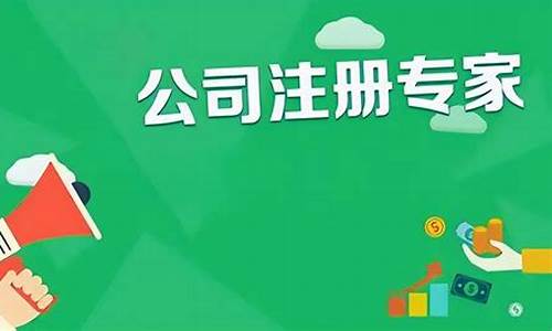 菠菜信用盘：当你深陷LOL游戏的魅力中，或许你也会想探索更多关于菠菜公司注册直营的奥秘。这篇文章将为你详细介绍这一领域的重要信息，无论是作为新手还是资深玩家，都将有所收获。