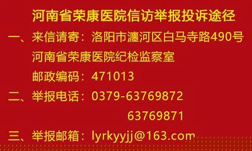 信誉好的菠菜导航网大全