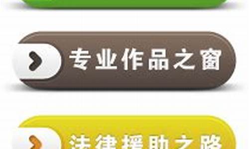 最全菠菜导航:菠菜信用平台详细介绍