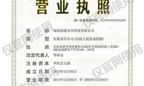 威尼斯登录网站入口详细介绍