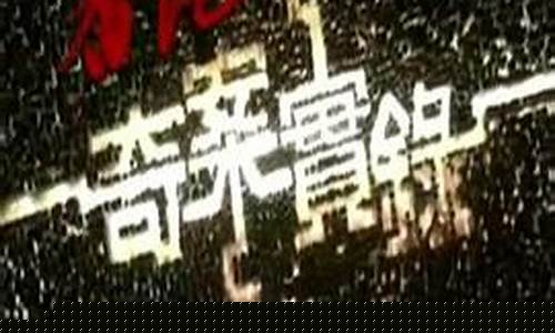 365体育的官方网站：LOL菠菜软件详细介绍