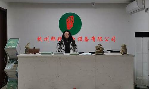 菠菜电玩城官网苹果版:最新白菜网注册领取体验