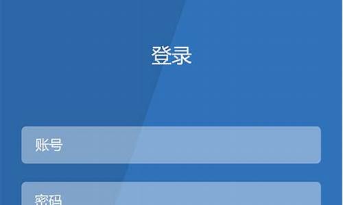 新2手机版登陆详细介绍