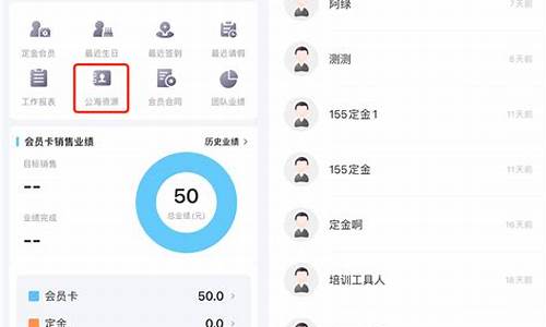 白菜网送彩金平台：菠菜系统登录平台