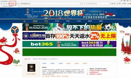 白菜资讯大全:菠菜LOL游戏介绍与攻略