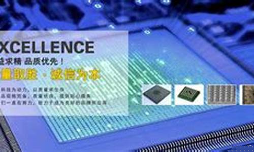 菠菜担保网站论坛:金沙集团游戏登录详细介绍