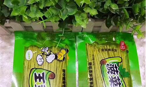 最全菠菜导航网：菠菜LOL游戏资讯：最新更新与赛事动态